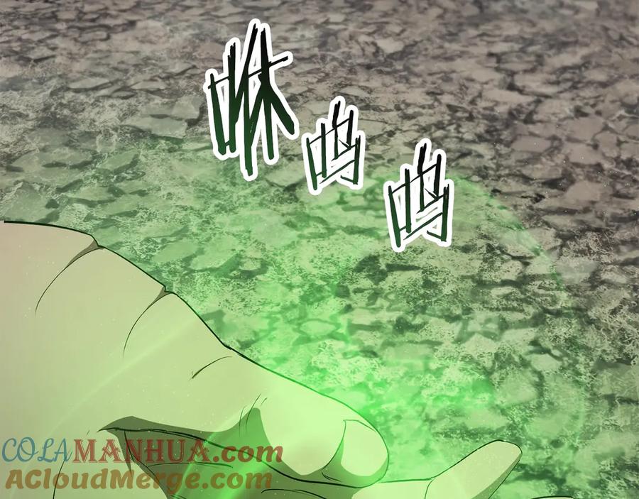 第197页