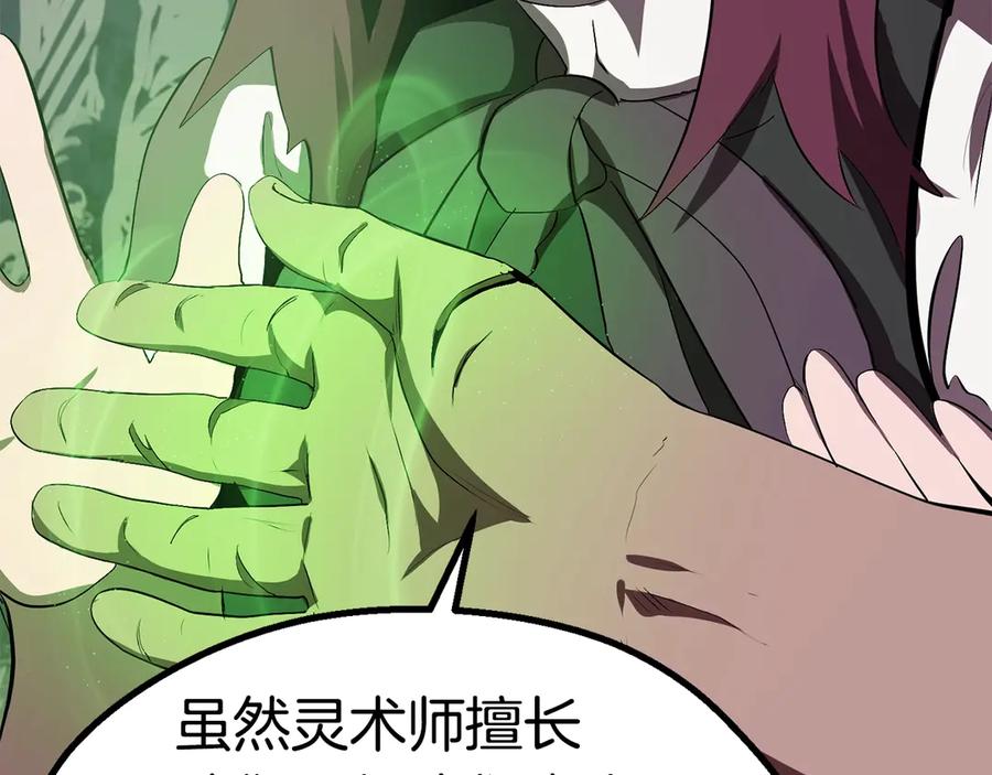 第206页