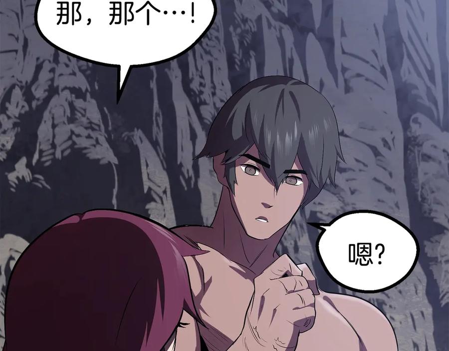 第212页