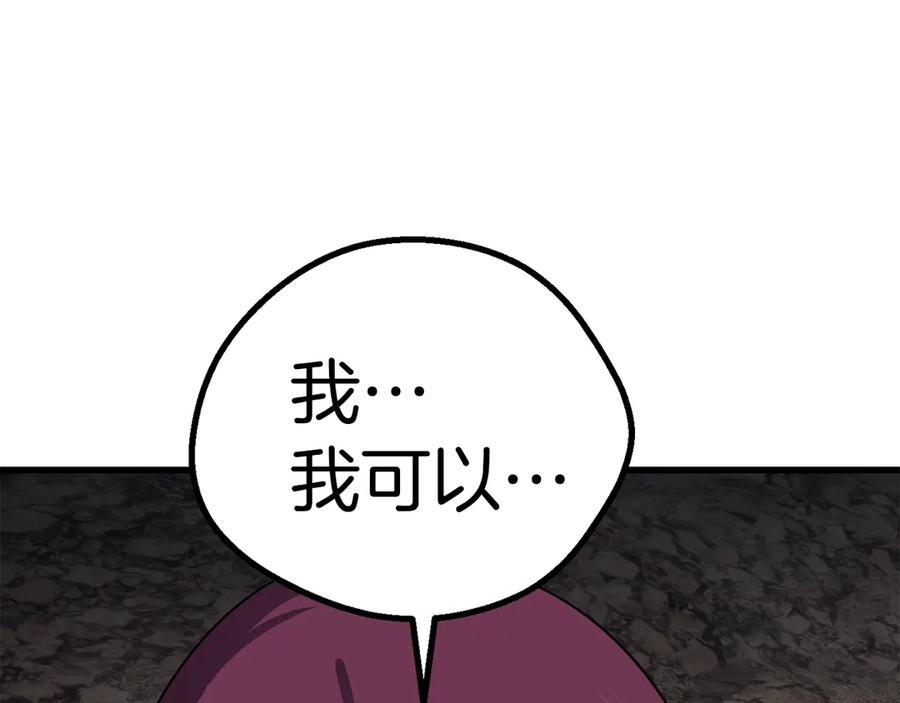 第215页
