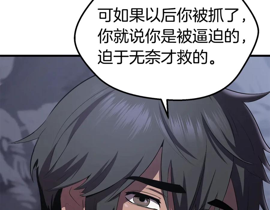 第223页