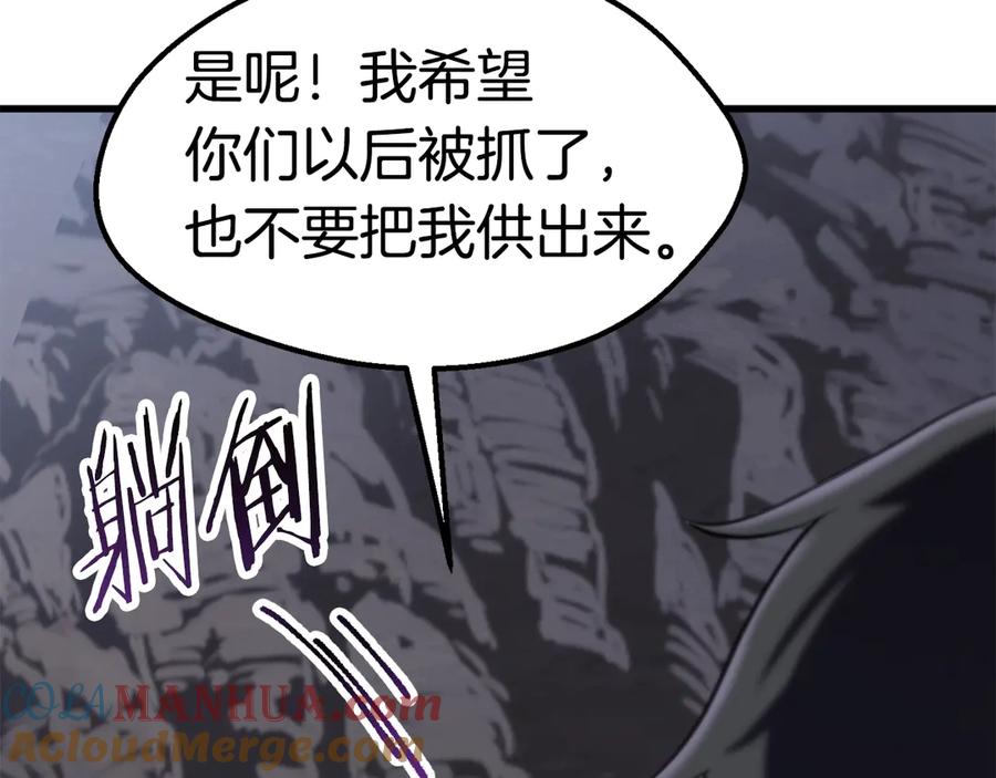 第229页
