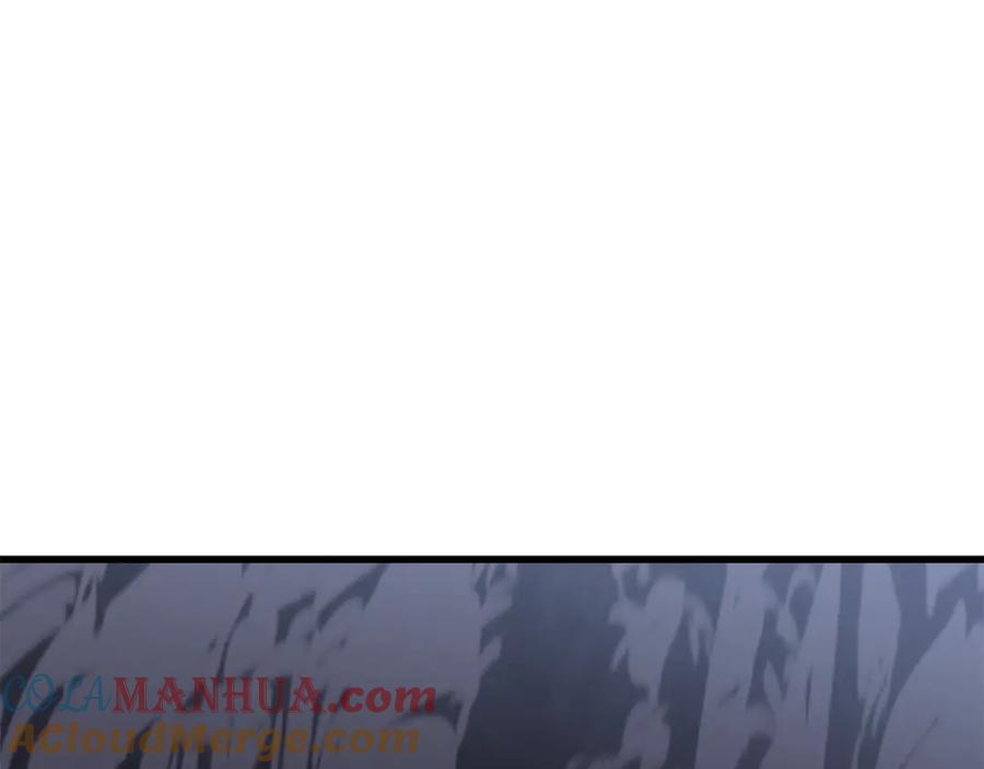 第237页