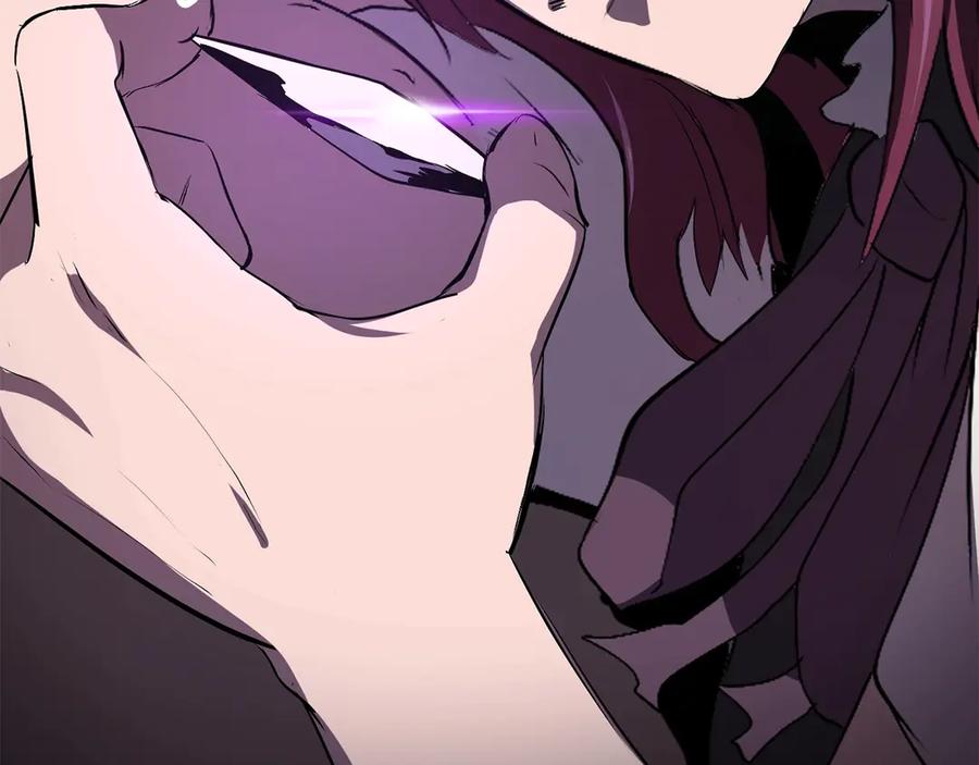 第243页