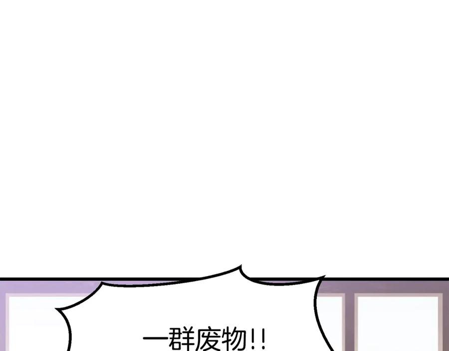 第248页