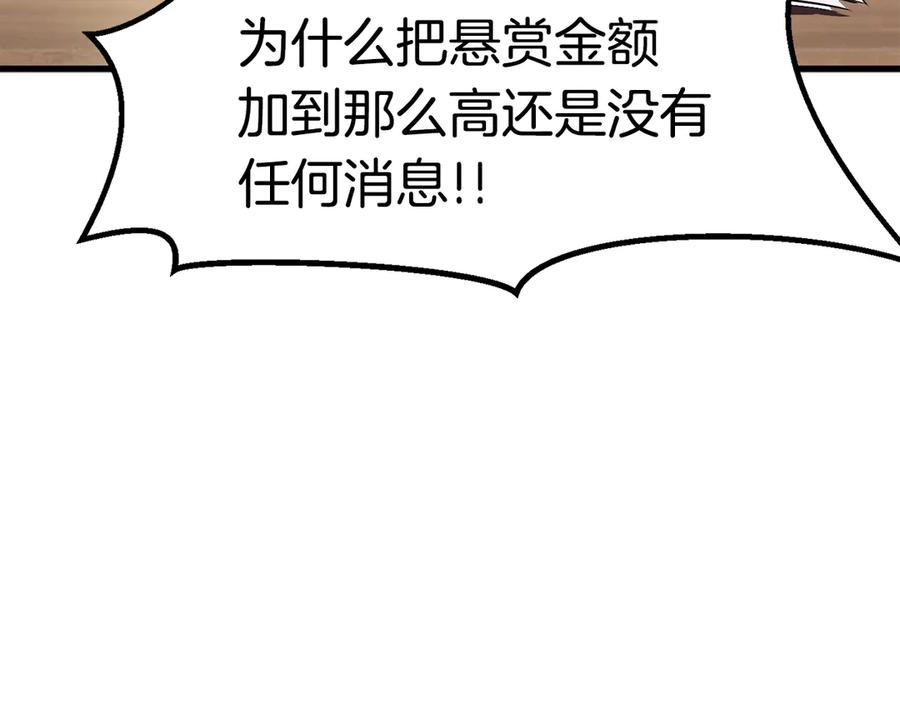第251页