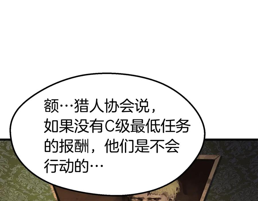 第252页