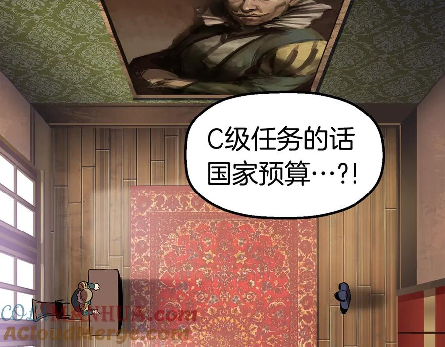 第253页