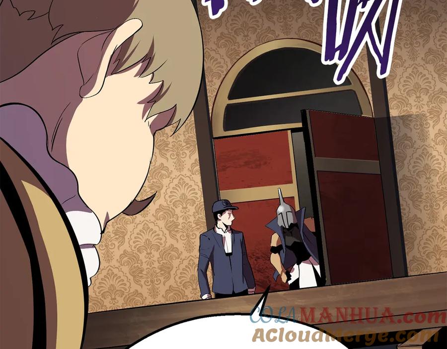 第261页
