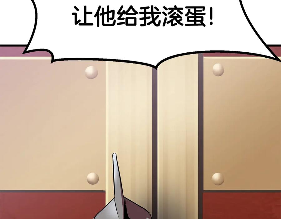 第264页
