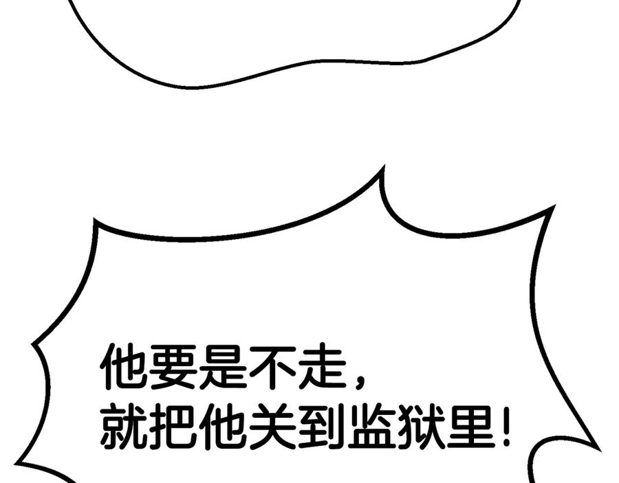 第267页