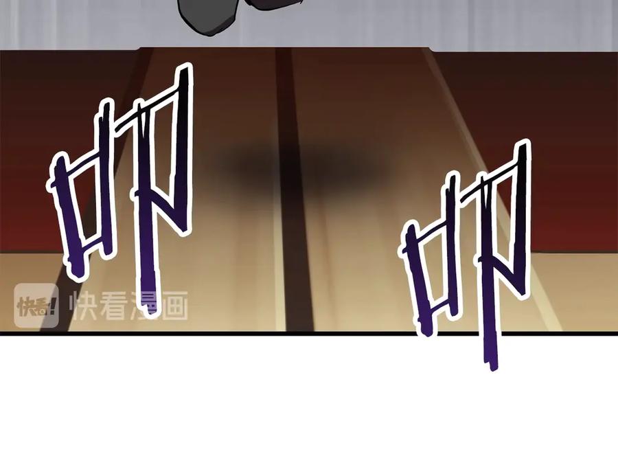 第270页