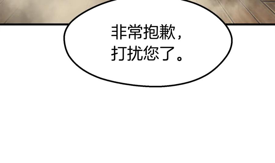 第278页