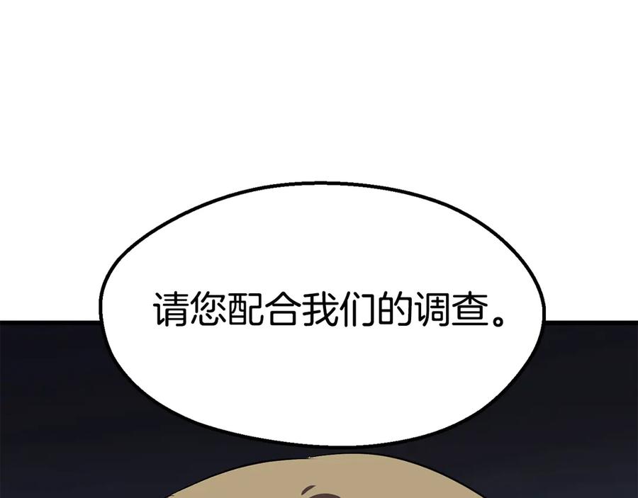 第279页