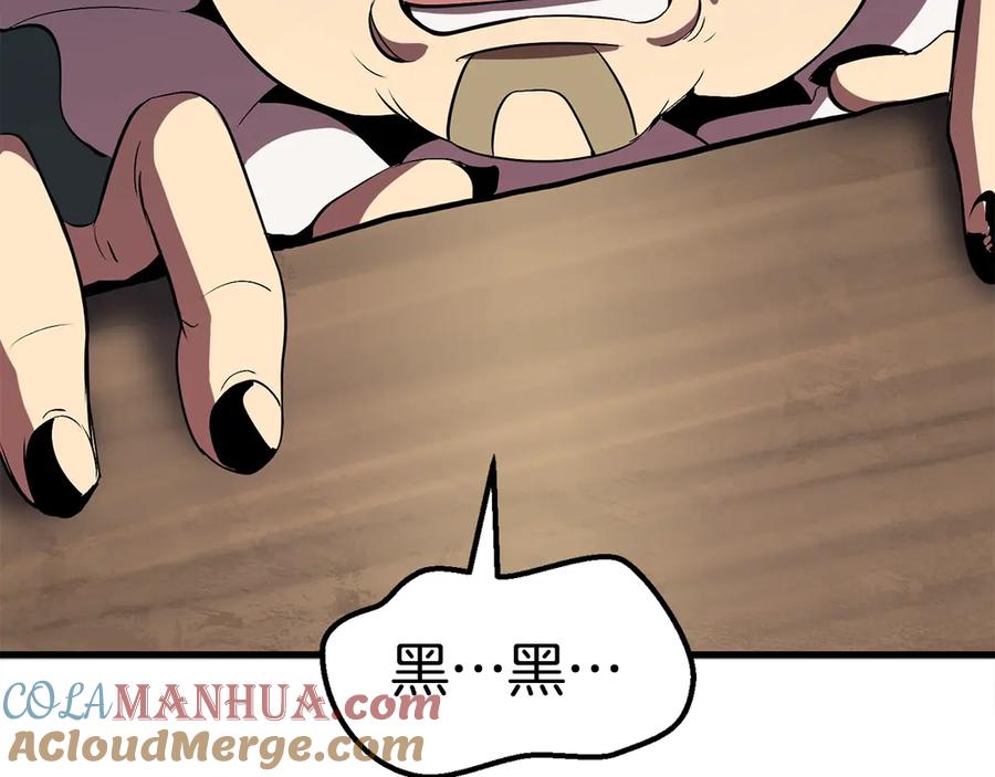 第281页