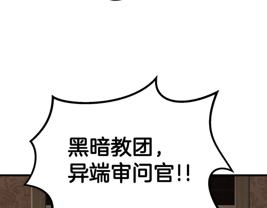 第282页