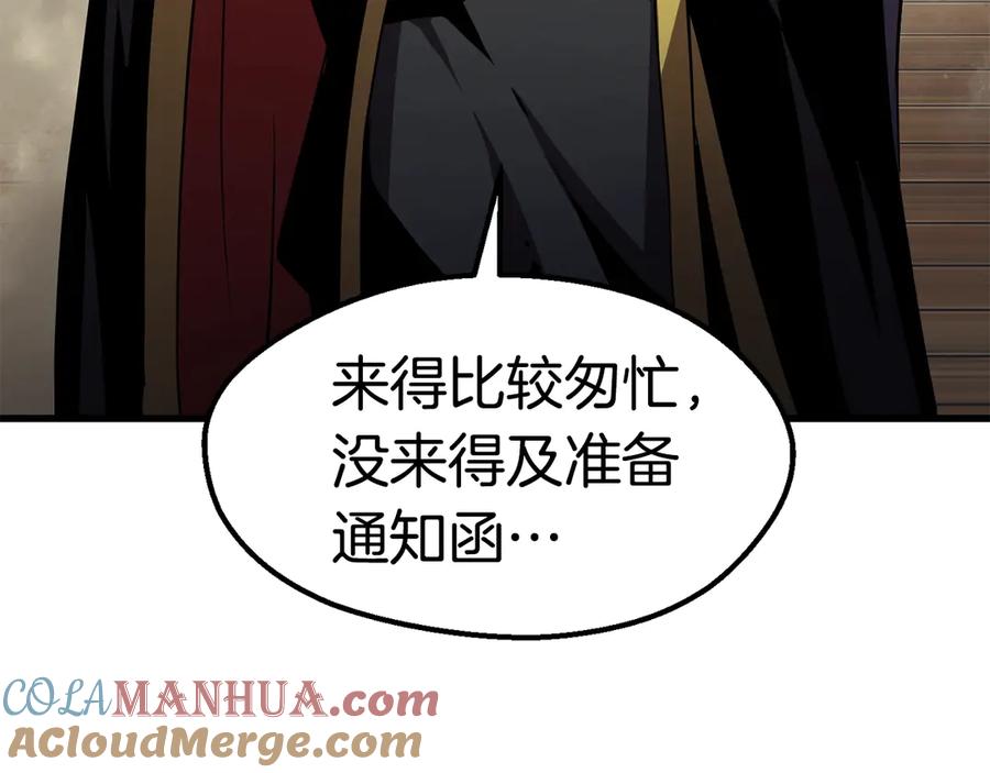 第285页
