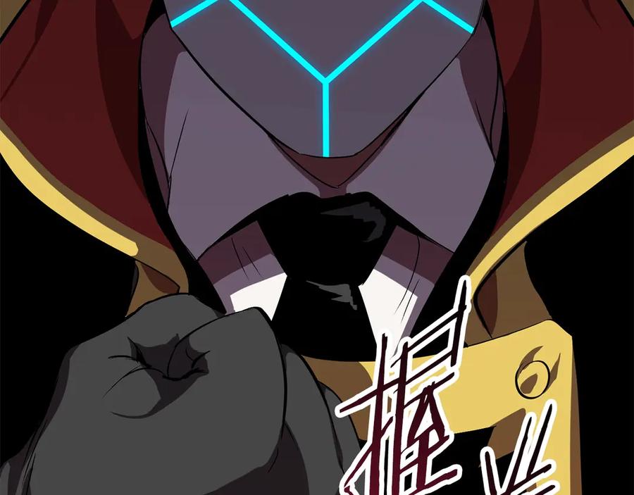 第288页