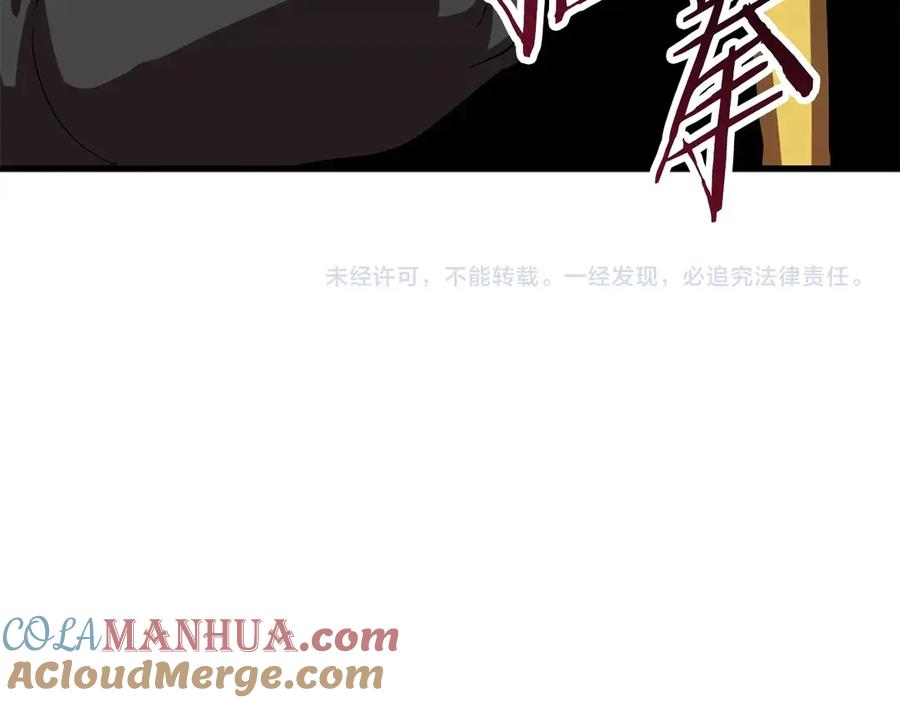 第289页