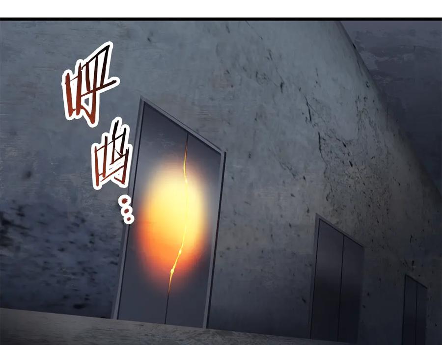 第200页
