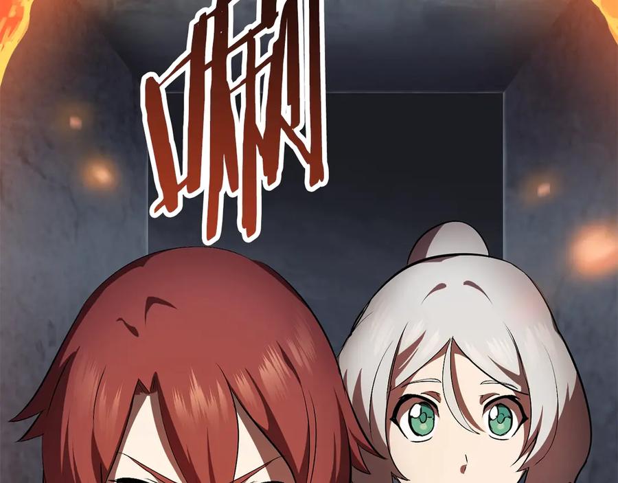 第206页