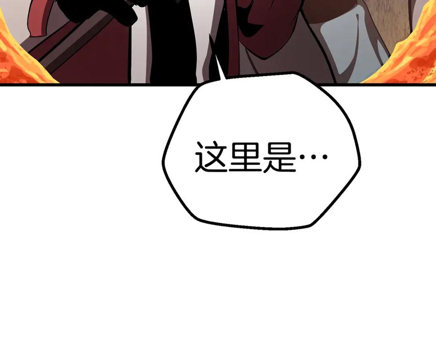 第208页