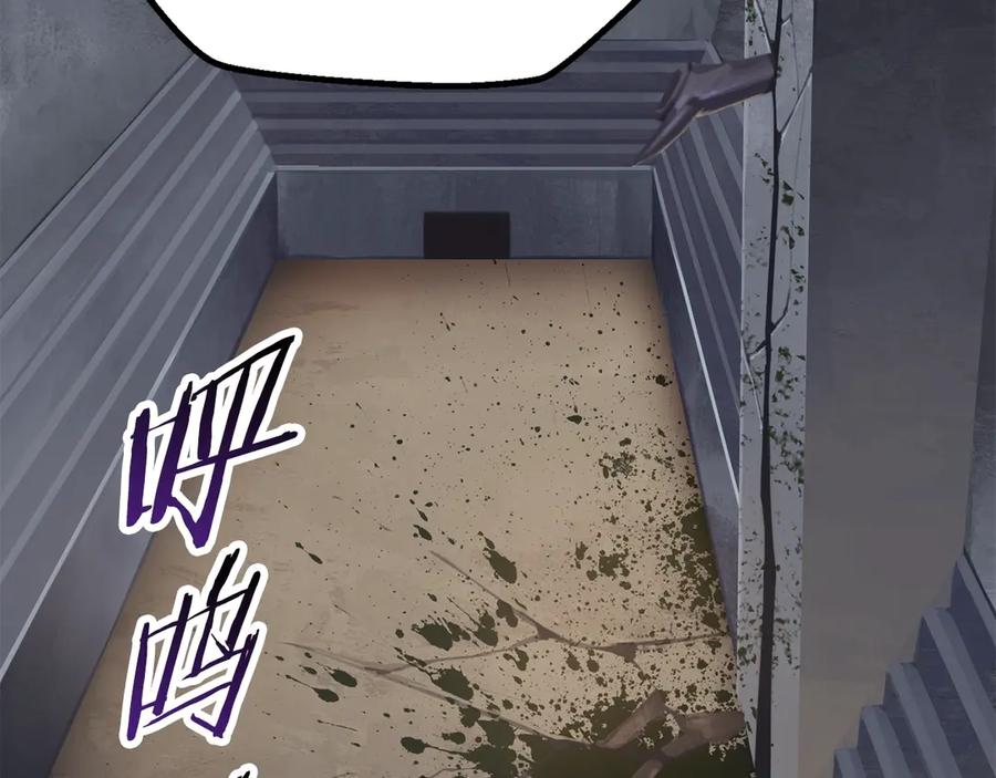 第210页