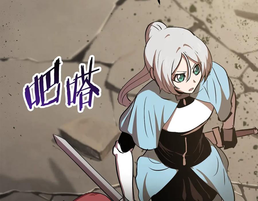 第214页