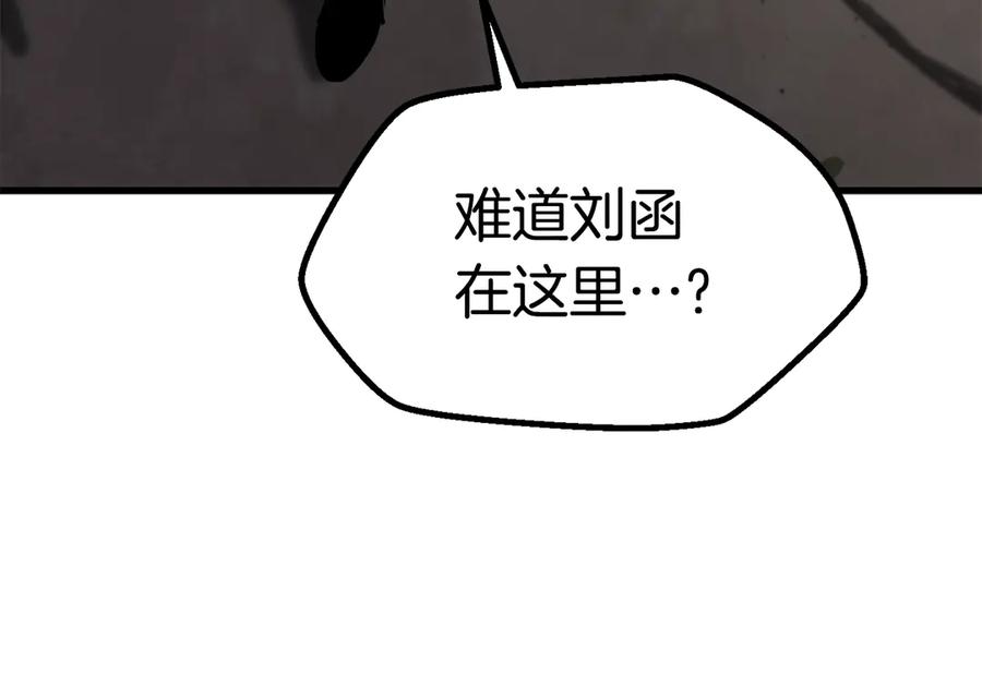第216页