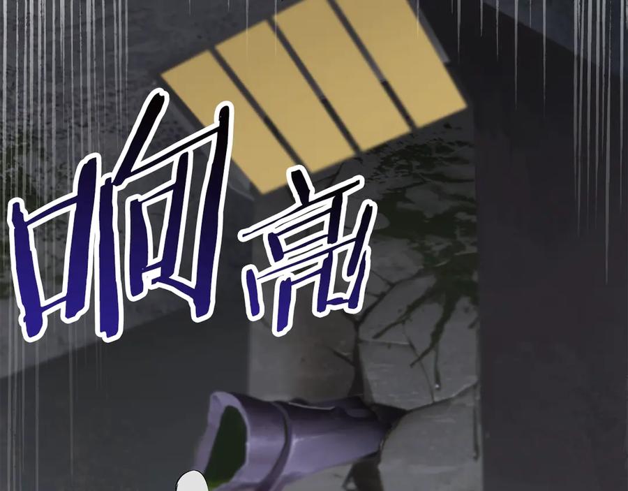 第218页