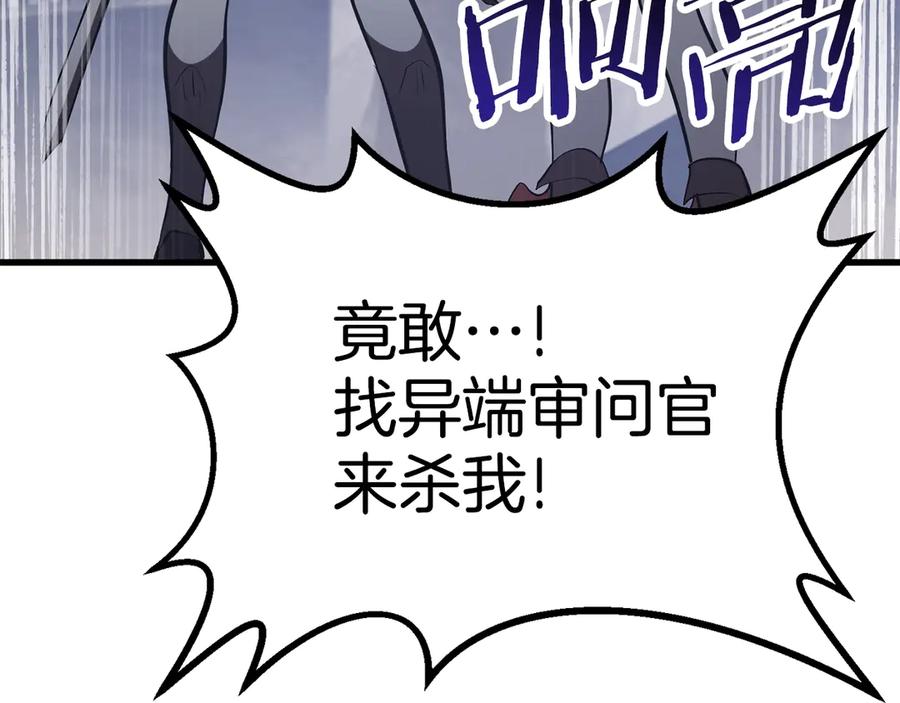 第220页