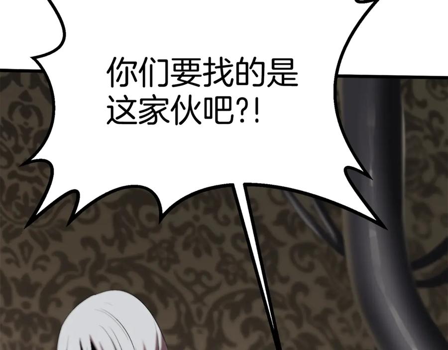 第222页