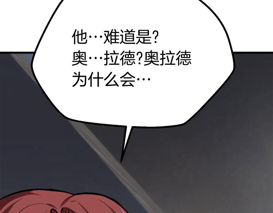 第226页