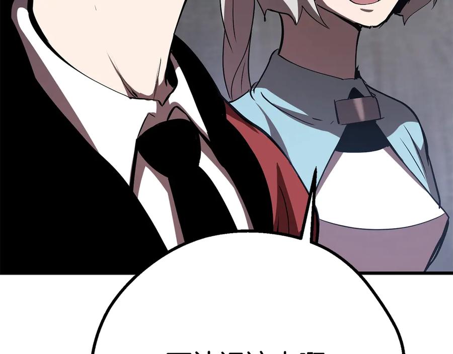 第228页