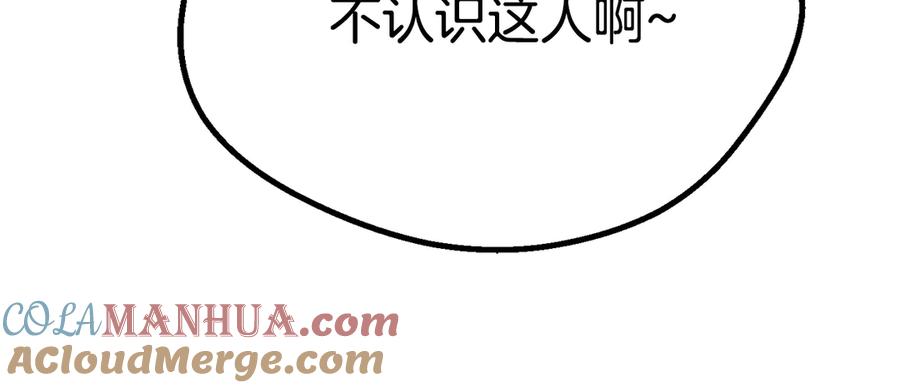 第229页