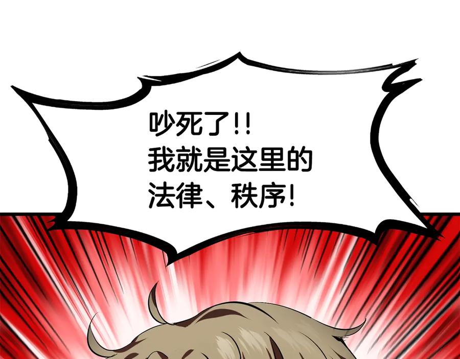 第230页