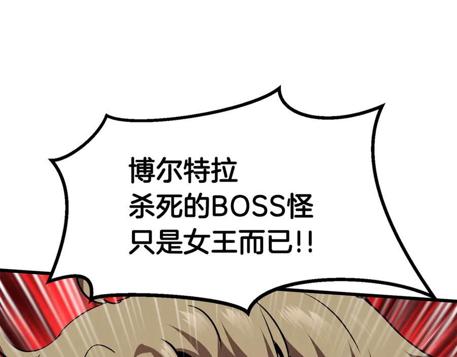 第243页