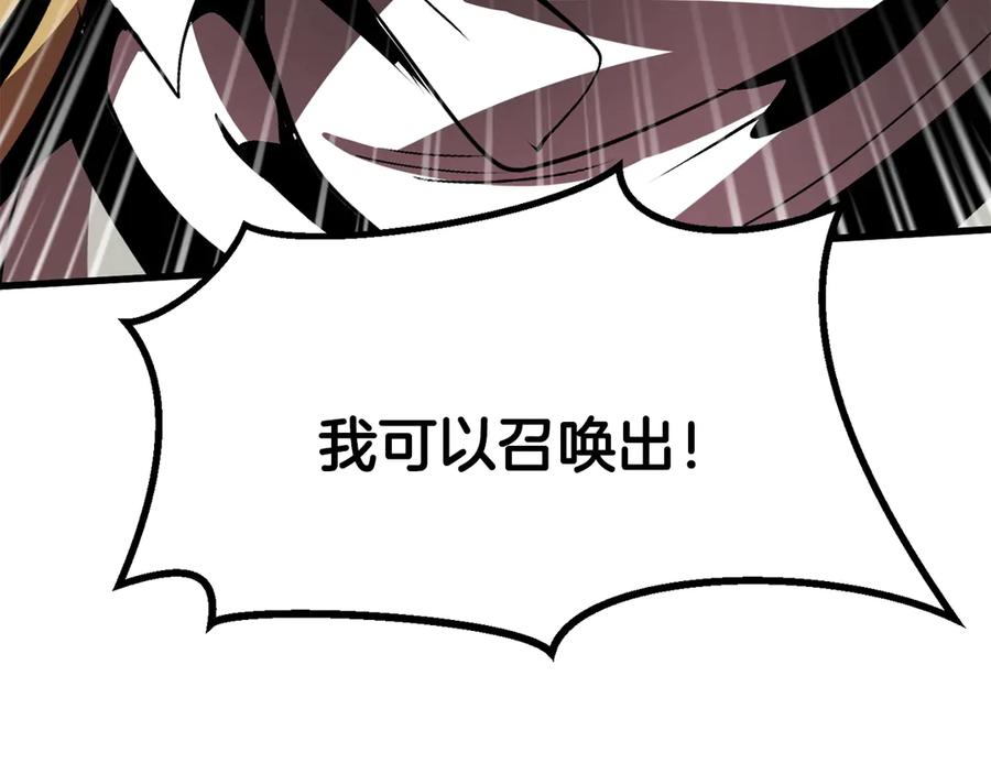 第246页
