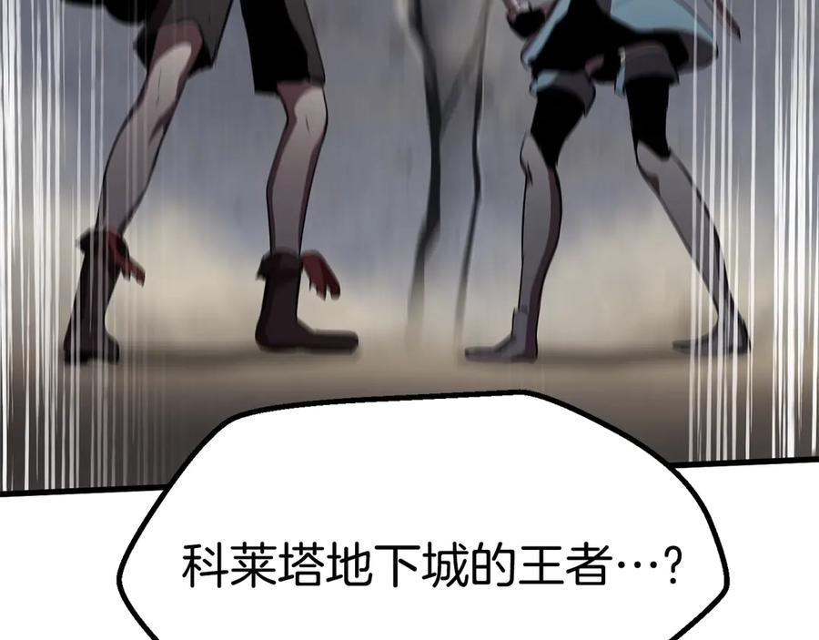 第250页