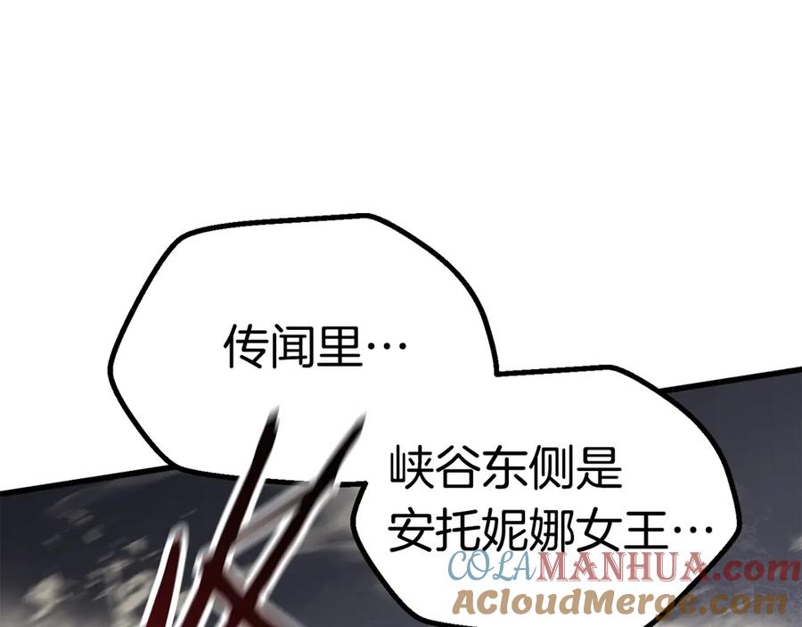 第257页
