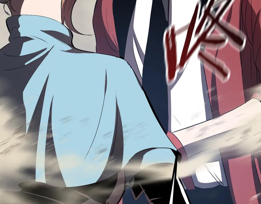 第259页