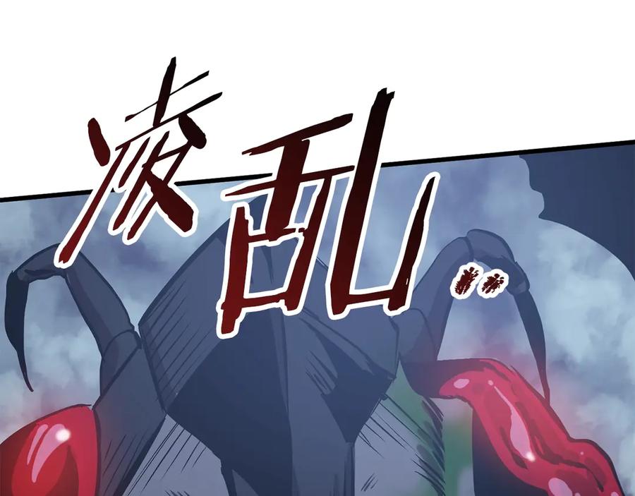 第266页