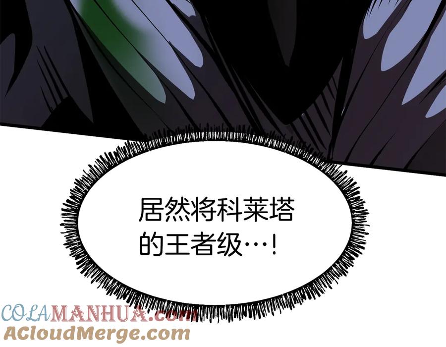 第269页