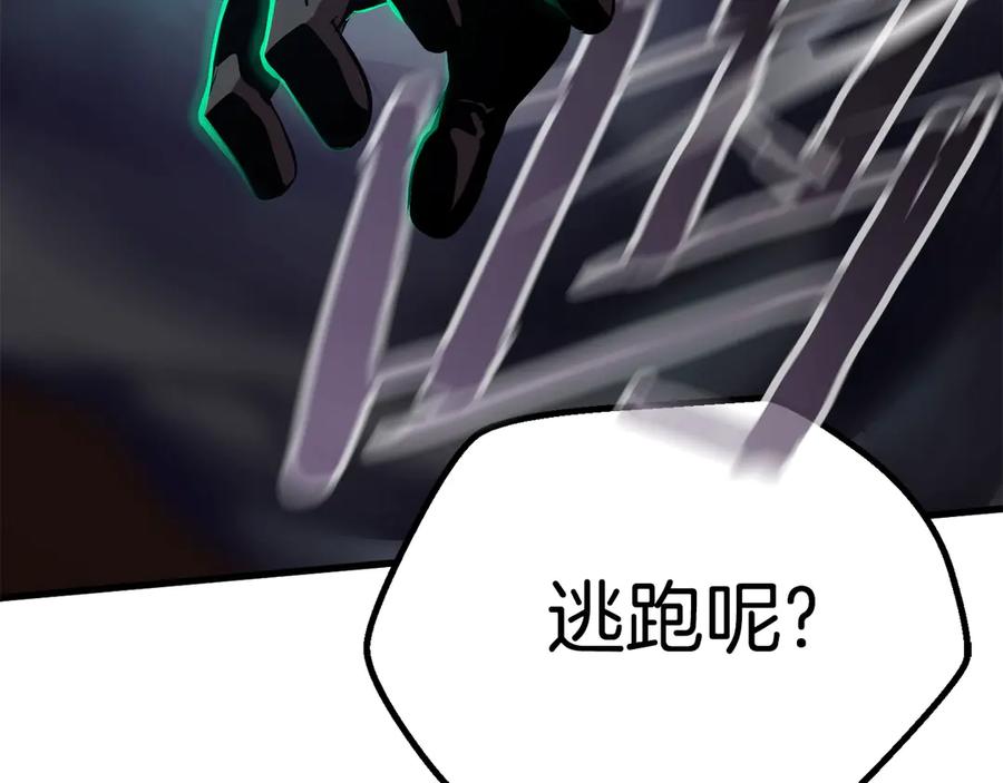 第279页
