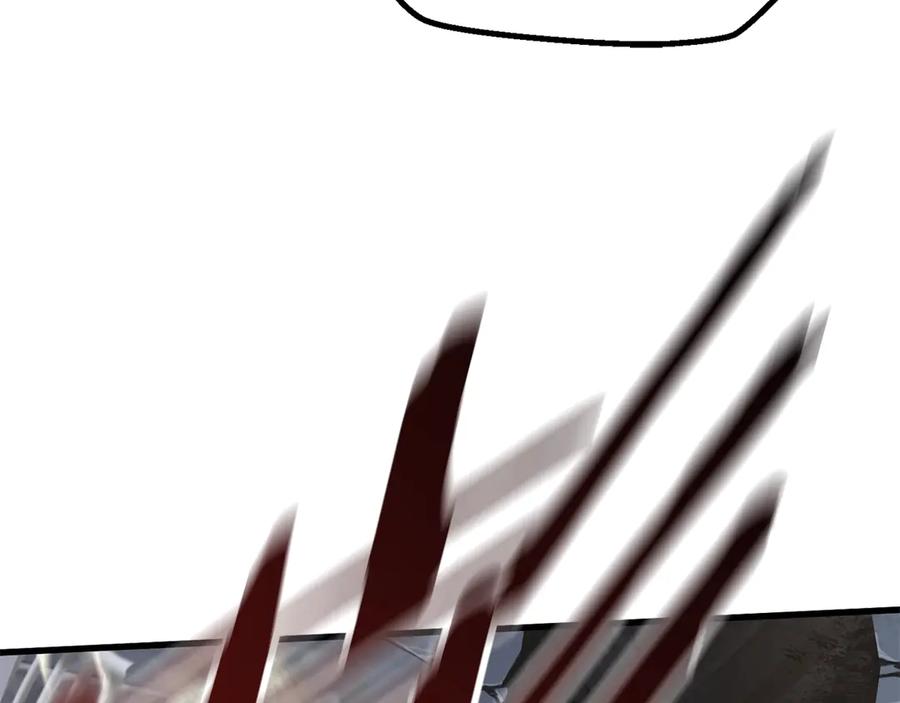 第280页