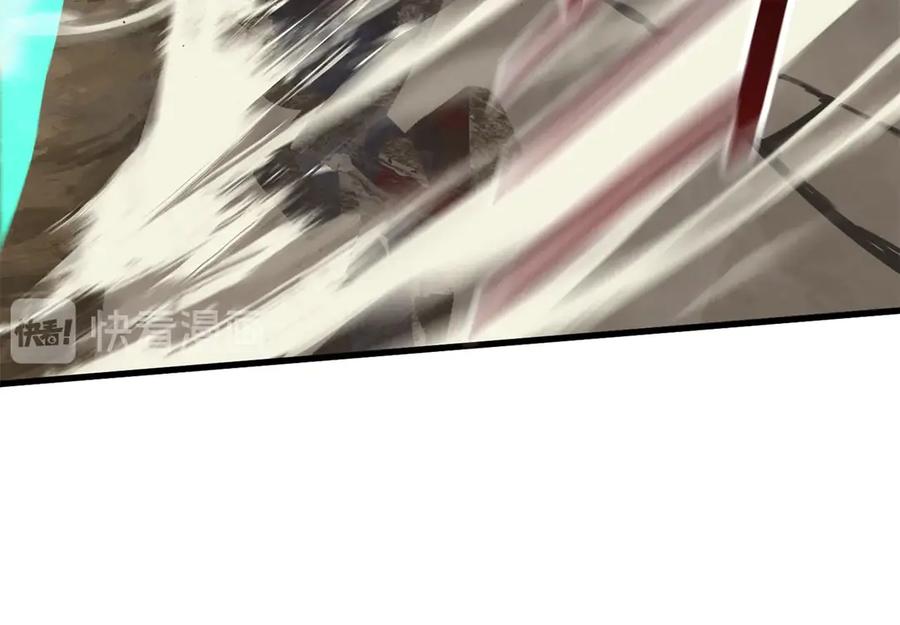 第284页