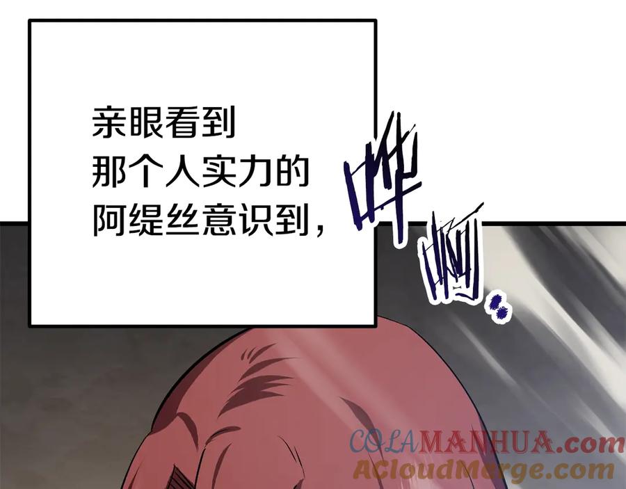 第293页