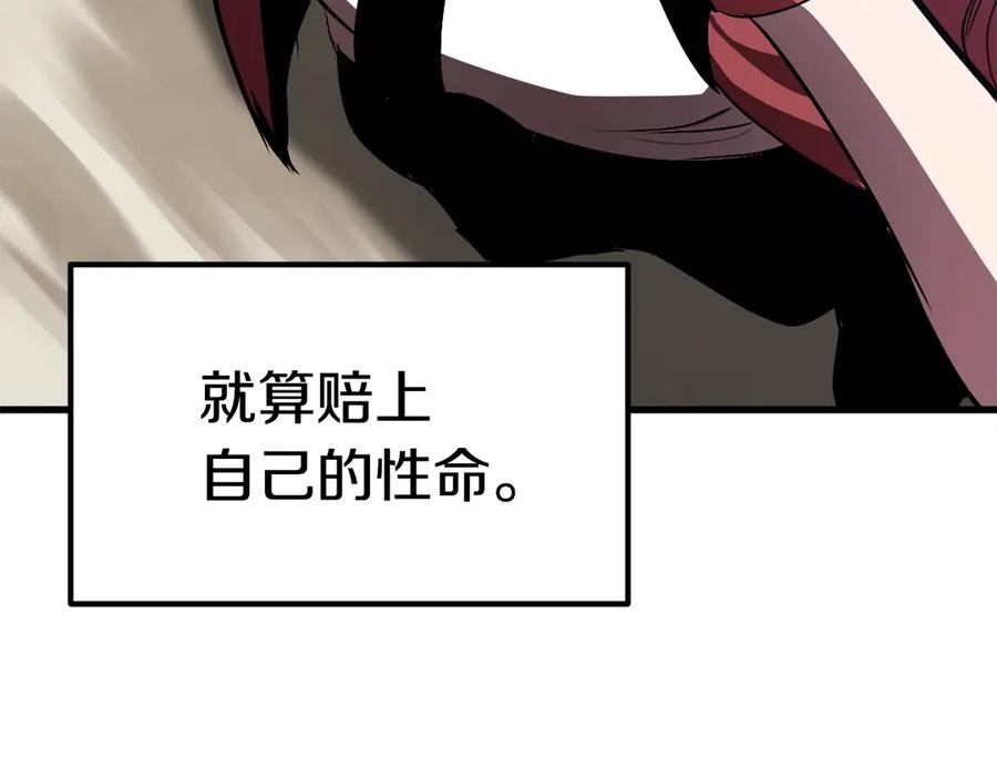 第295页