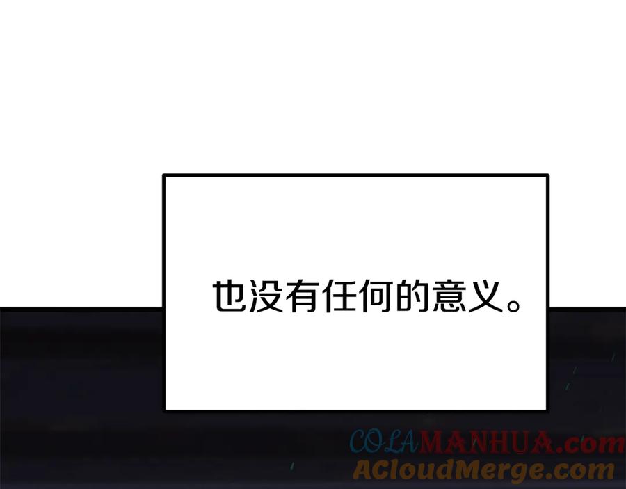 第297页