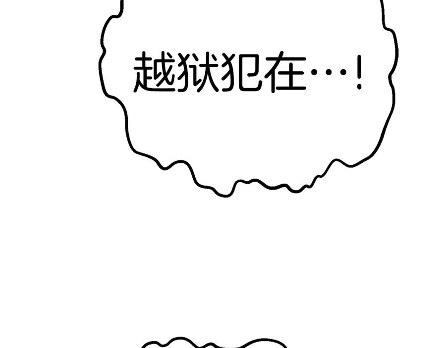 第312页
